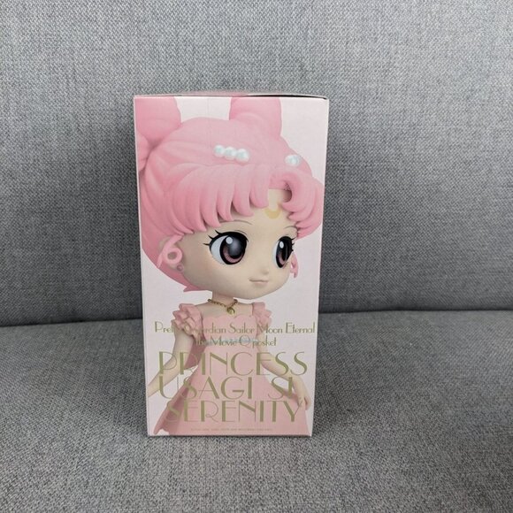 Pretty Guardian Sailor Moon Eternal the Movie Princess Usagi SL Serenity Version - Picture 2 of 8